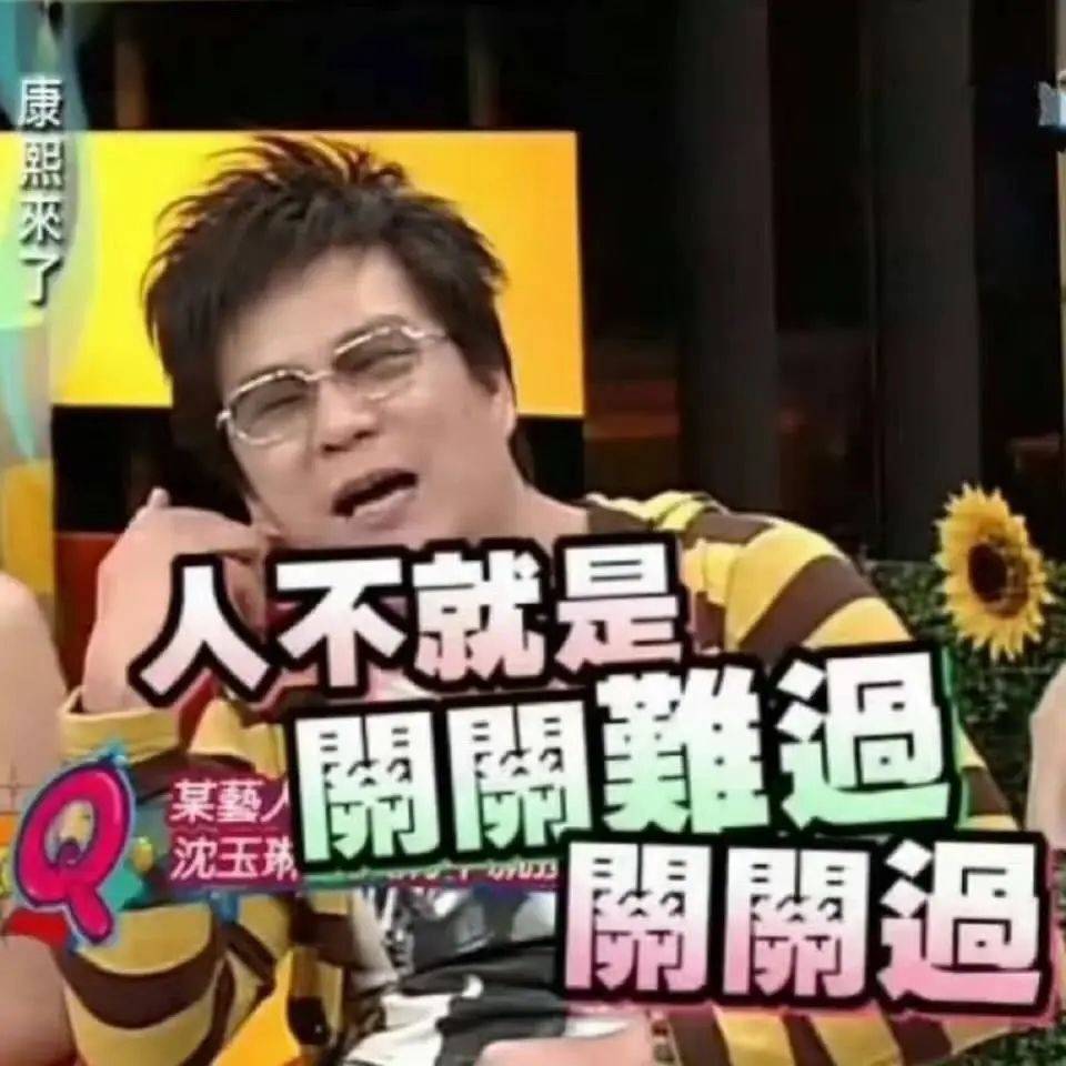 知名主持人沈玉琳确诊白血病<strong></p>
<p>理财比赛</strong>,或考虑做骨髓移植,本人回应:会配合治疗、专心养病