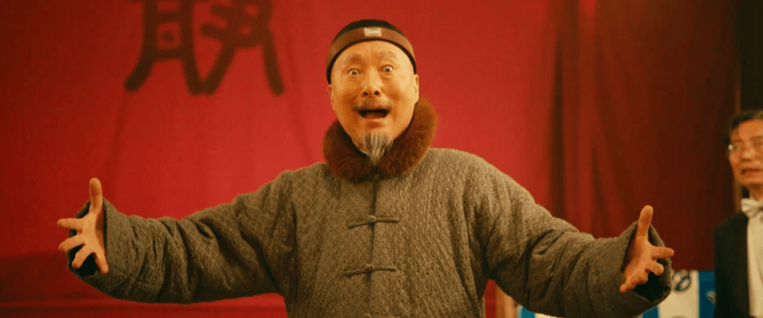 缓缓跨过3.5亿<strong></p>
<p>理财比赛</strong>，以后还欠陈佩斯电影票吗？