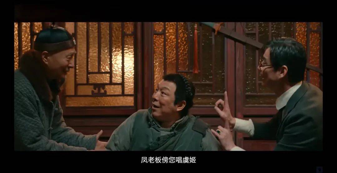 缓缓跨过3.5亿<strong></p>
<p>理财比赛</strong>，以后还欠陈佩斯电影票吗？