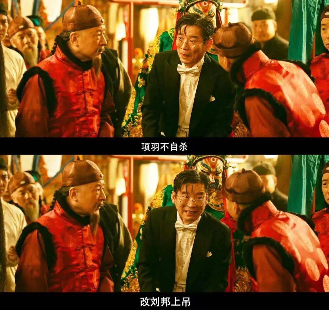缓缓跨过3.5亿<strong></p>
<p>理财比赛</strong>，以后还欠陈佩斯电影票吗？