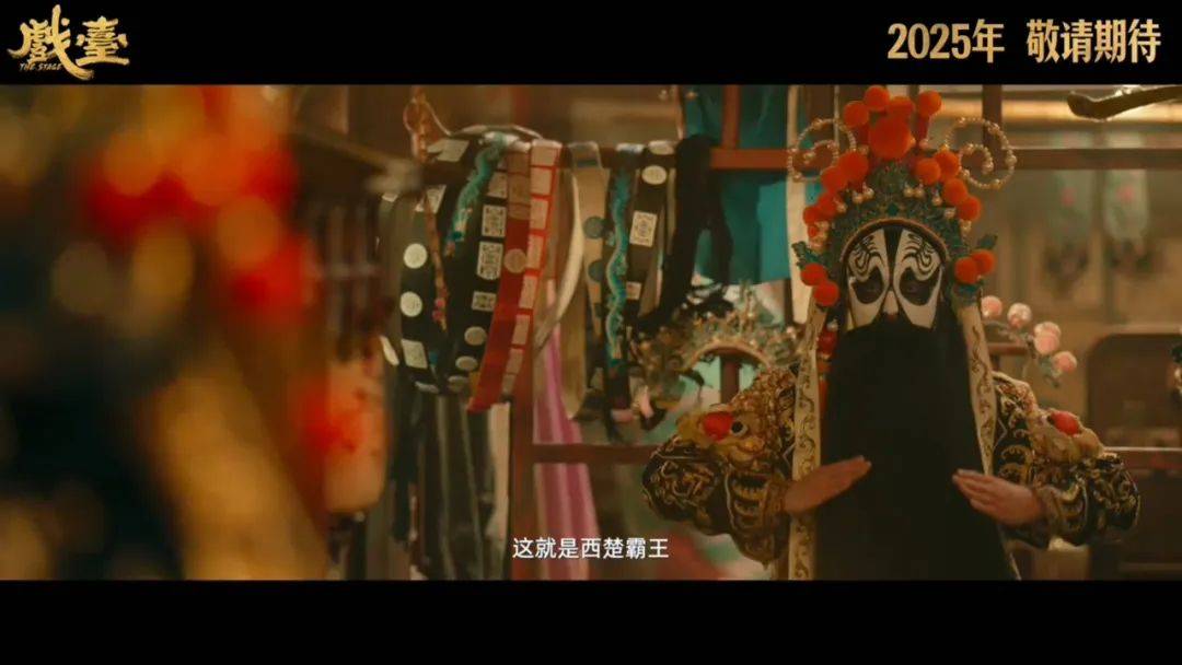 缓缓跨过3.5亿<strong></p>
<p>理财比赛</strong>，以后还欠陈佩斯电影票吗？