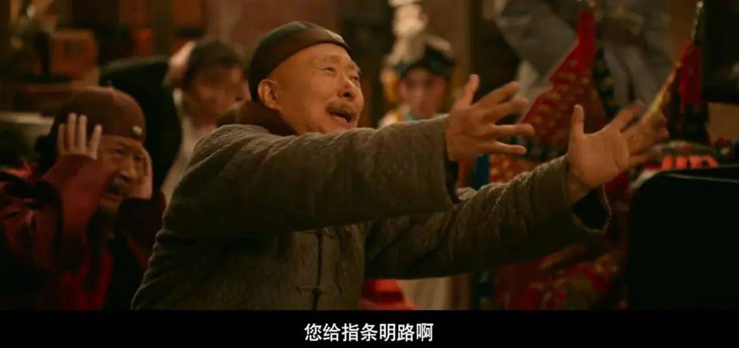 缓缓跨过3.5亿<strong></p>
<p>理财比赛</strong>，以后还欠陈佩斯电影票吗？