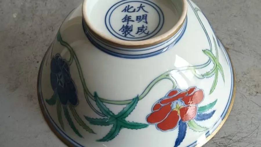 震惊！上海年轻男子和大爷结成“忘年交”<strong></p>
<p>理财规划师证书</strong>，谁料对方竟在背后...200余万积蓄被掏空！