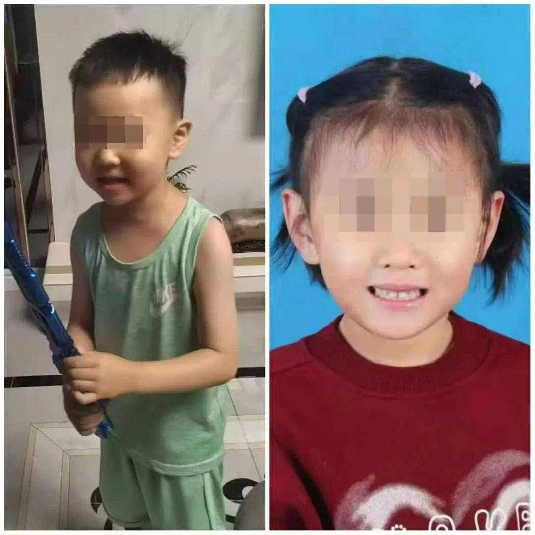 噩耗传来！5岁女童遗体已找到<strong></p>
<p>福州理财</strong>，4岁男童仍在搜救