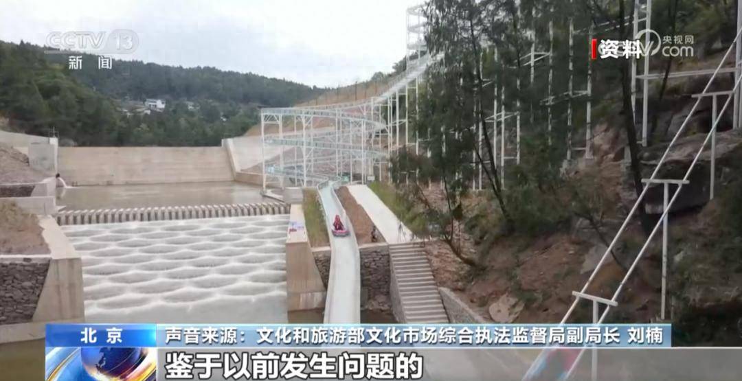 国家部委接连派出暗访组<strong></p>
<p>理财产品大全</strong>，已前往超20个省份！