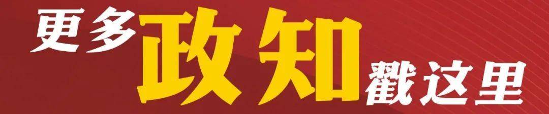 人民日报曝光后<strong></p>
<p>香港理财产品</strong>，山西长治市立刻安排部署推进问题整改，对相关人员严肃处理