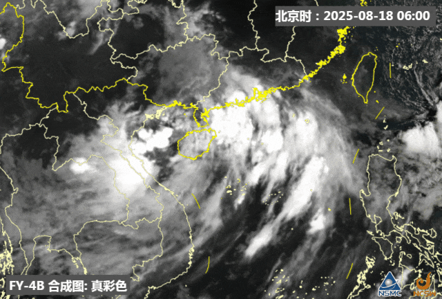 暴雨！大暴雨！“准台风”生成<strong></p>
<p>香港理财产品</strong>，未来广州天气→