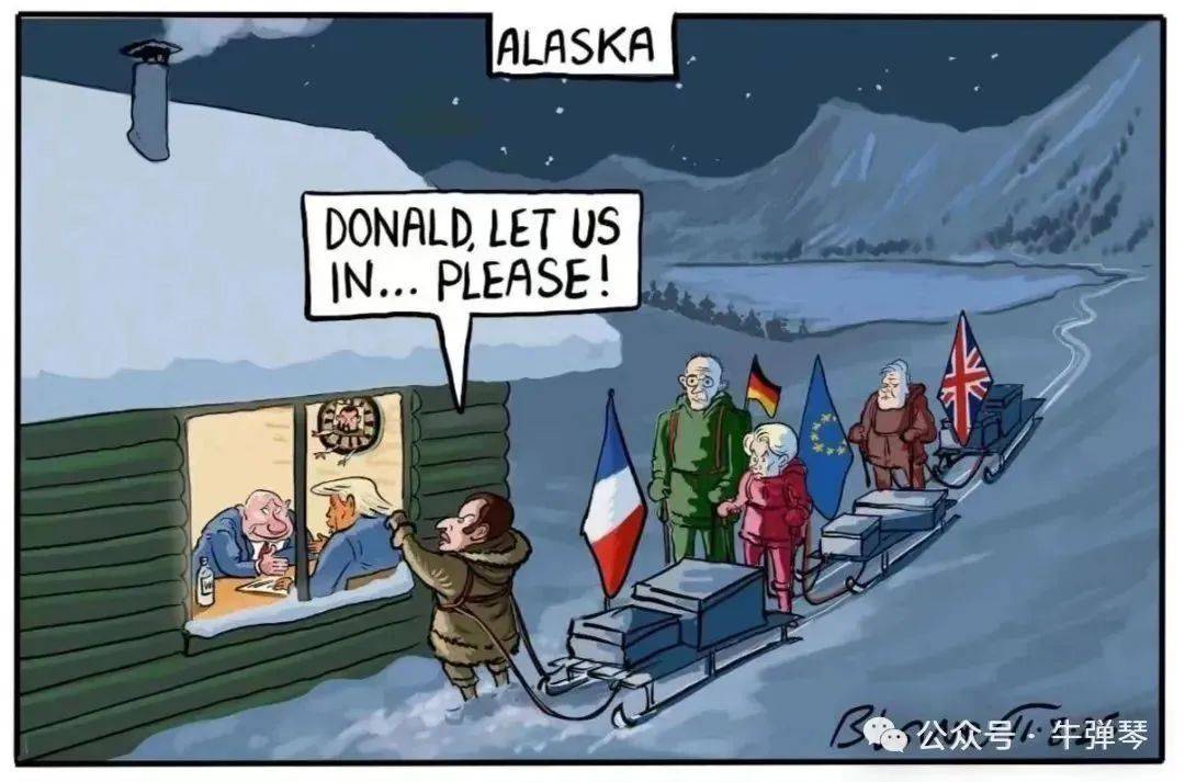 这是一次前所未有的鸿门宴