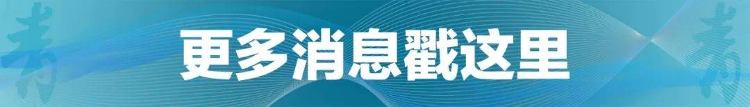 俄罗斯梁赞州一工厂爆炸起火<strong></p>
<p>香港理财产品</strong>，已致20死134伤