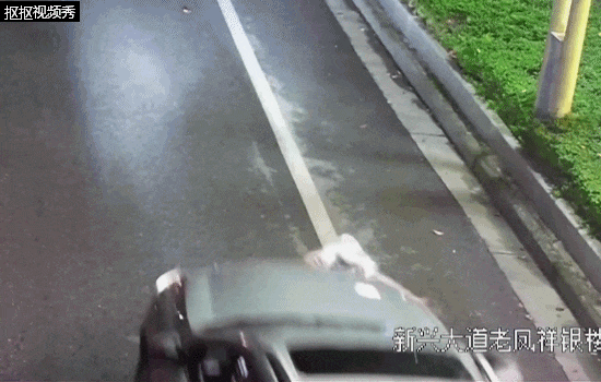 行人在斑马线上被SUV撞倒卷入车底<strong></p>
<p>香港理财产品</strong>，司机：我以为他们会让我……