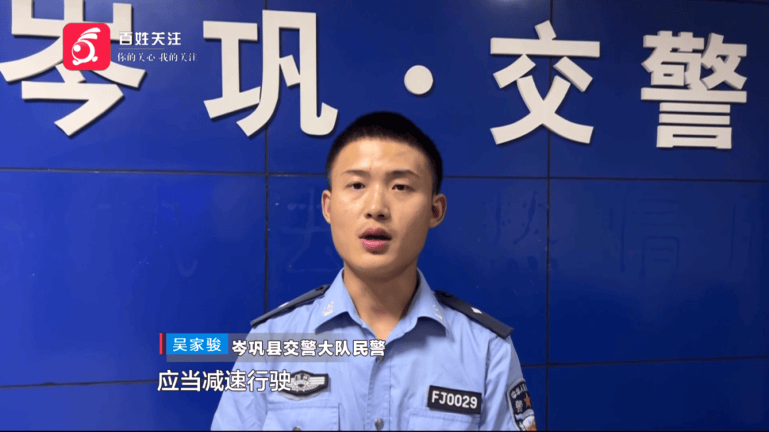行人在斑马线上被SUV撞倒卷入车底<strong></p>
<p>香港理财产品</strong>，司机：我以为他们会让我……