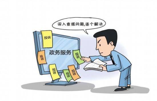 “假把式”掩盖不<strong></p>
<p>银行理财产品推荐</strong>了真问题