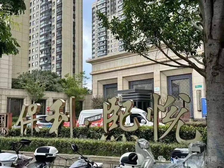 突然涨价4成多！上海这里的居民吐槽：吃相太难看<strong></p>
<p>银行理财产品推荐</strong>，“根本没有价格优势”