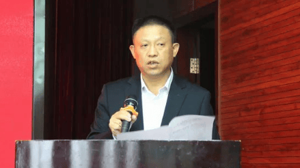 涉嫌严重违纪违法<strong></p>
<p>宝妈理财</strong>，刘包进接受审查调查