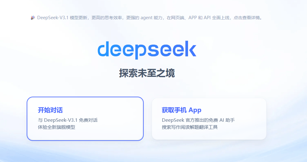 平替英伟达的诱惑<strong></p>
<p>宝妈理财</strong>，华为先把盘古撤了