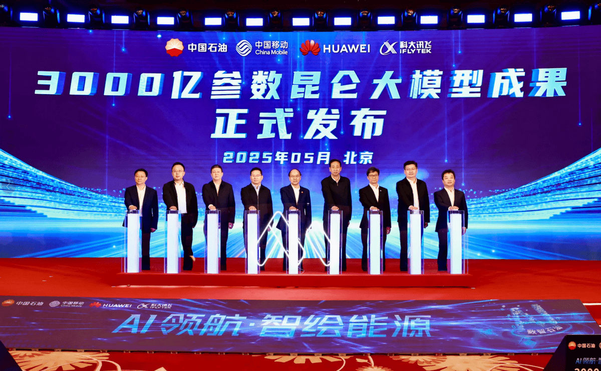 半年营收首破百亿<strong></p>
<p>宝妈理财</strong>！AI“国家队”科大讯飞做对了什么？