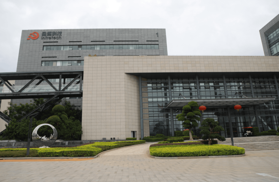 厦门全方位支持创新联合体<strong></p>
<p>宝妈理财</strong>！助力全产业链升级