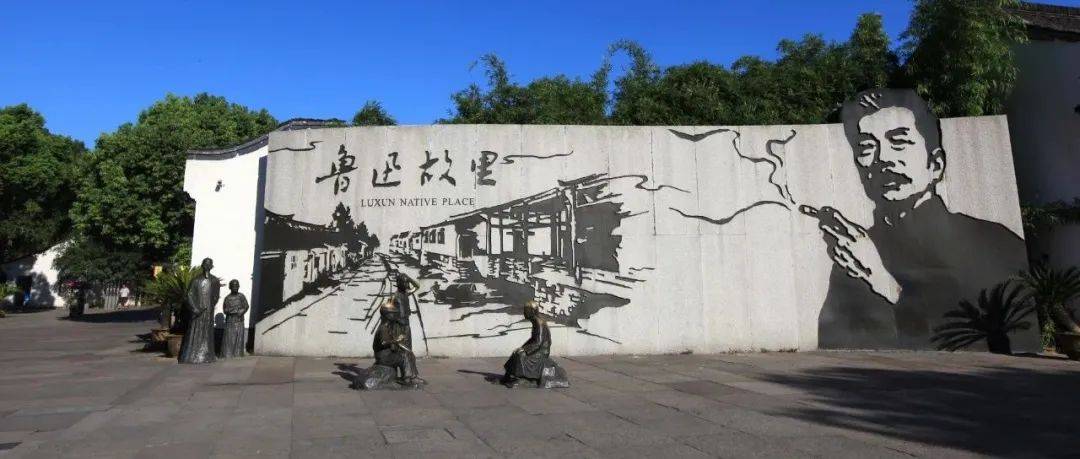 “鲁迅夹烟被投诉”?投诉者回应<strong></p>
<p>宝妈理财</strong>!投诉账号已删帖