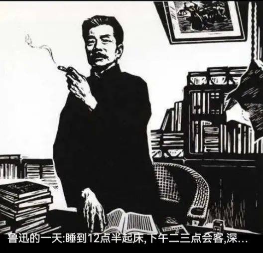 “鲁迅夹烟被投诉”?投诉者回应<strong></p>
<p>宝妈理财</strong>!投诉账号已删帖