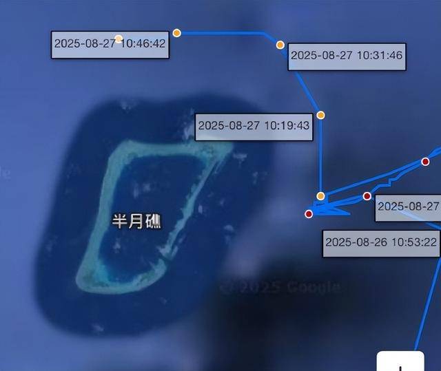 看见中国拖船到场<strong></p>
<p>非保本理财产品</strong>，菲律宾又划新红线，不许中方登上“坐滩”军舰