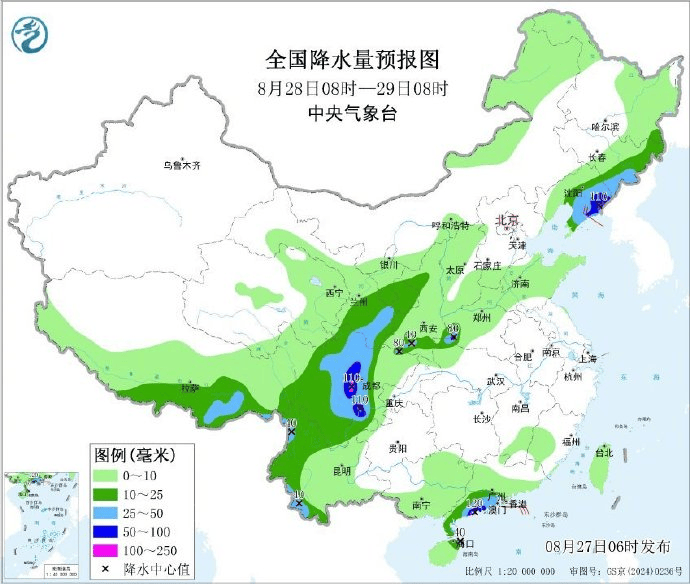 山东大范围降雨今夜来袭<strong></p>
<p>非保本理财产品</strong>，连下多日！济南局部或有暴雨+10级大风，下班早回家