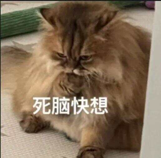 79岁老伯为见其相亲对象“翠花”<strong></p>
<p>非保本理财产品</strong>，将身份证改小10岁 被发现后不忘叮嘱民警“能不能不告诉她”