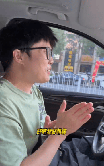 “女儿奴”爸爸接军训女儿电话泪崩<strong></p>
<p>菜鸟理财</strong>，“第一次这样分开”，网友：终究是我们离不开孩子
