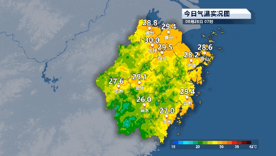 确认了<strong></p>
<p>菜鸟理财</strong>！明天抵达浙江：强度冲顶！