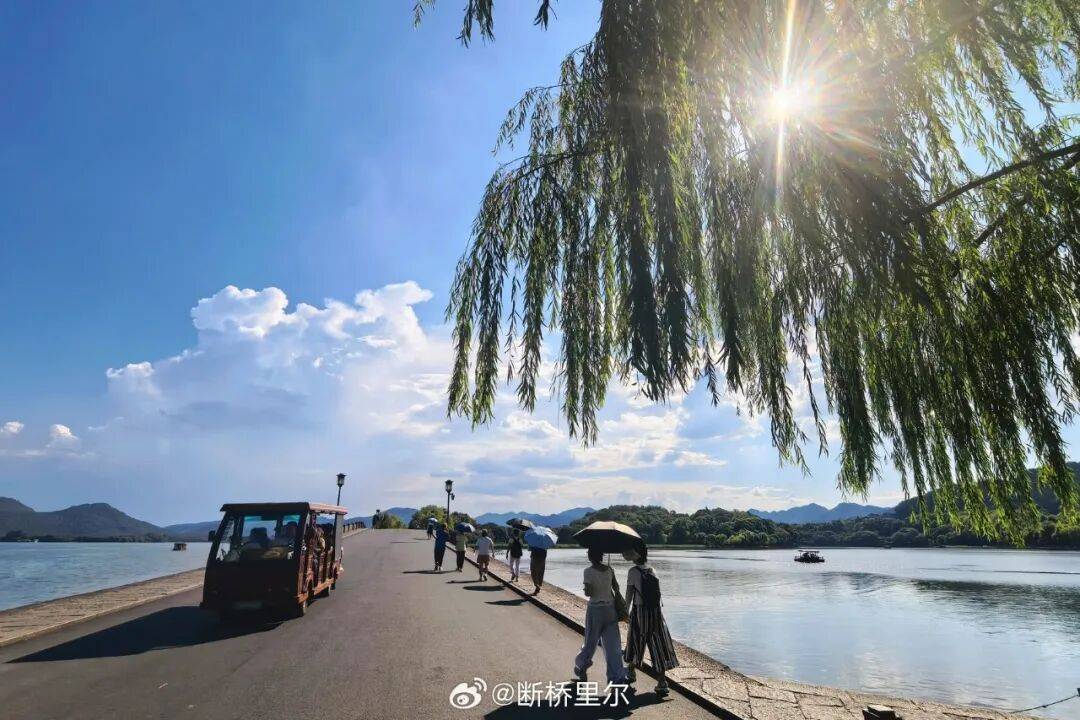 确认了<strong></p>
<p>菜鸟理财</strong>！明天抵达浙江：强度冲顶！