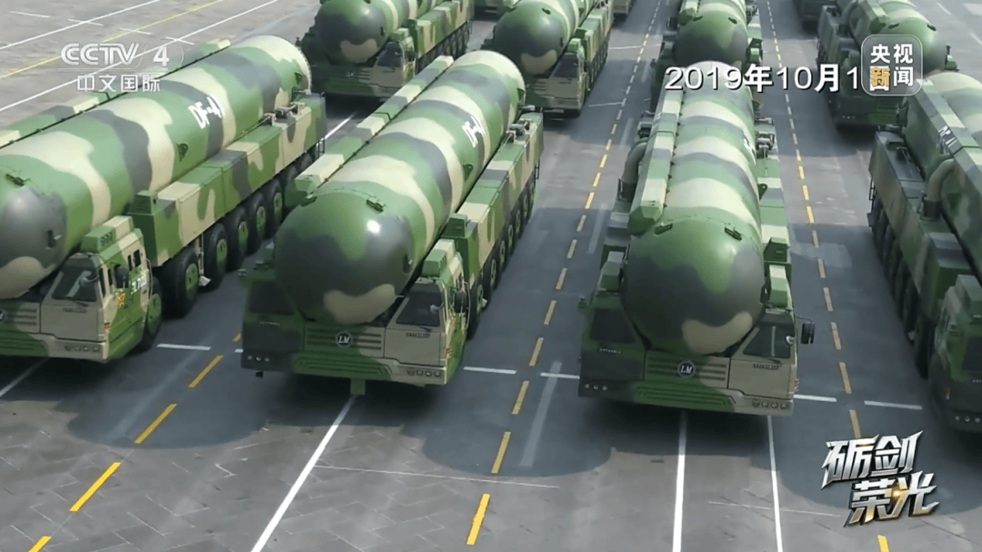 解放军目前对外公布的最先进武器系统之一<strong></p>
<p>菜鸟理财</strong>！央视揭秘