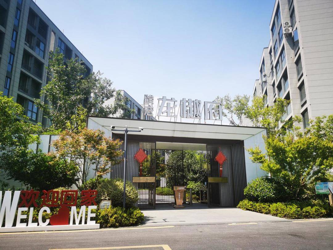 有认知障碍的老人被拉去跨省买房<strong></p>
<p>菜鸟理财</strong>，想退房却遭拒绝，还被开发商起诉