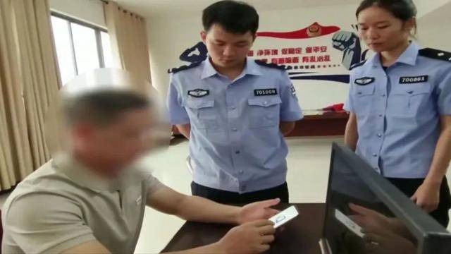 广西男子一口气花38.8万元买了40台手机<strong></p>
<p>菜鸟理财</strong>，民警很快找上门……