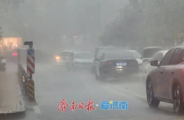 局部大雨或暴雨+9级大风<strong></p>
<p>优先理财</strong>！济南降雨时段公布