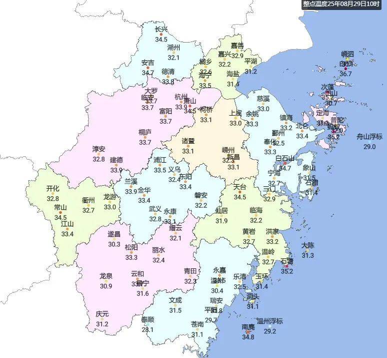 浙江降温时间定了<strong></p>
<p>优先理财</strong>！最高仅31℃