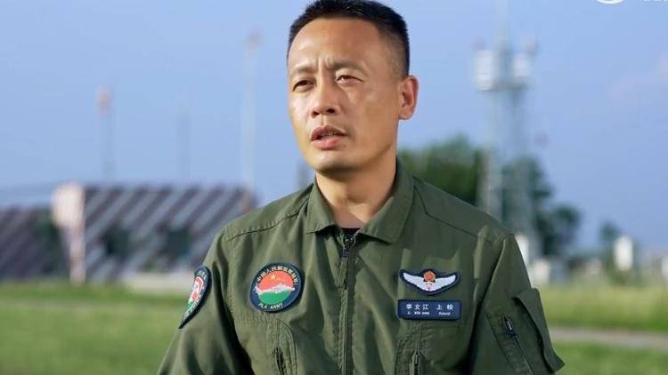 九三阅兵倒计时5天<strong></p>
<p>优先理财</strong>！空中梯队多型新机将首次受阅 队员练就“米秒不差”