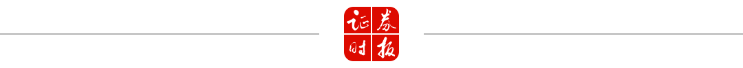 工业富联<strong></p>
<p>优先理财</strong>，突破10000亿！“宁王”，大涨！