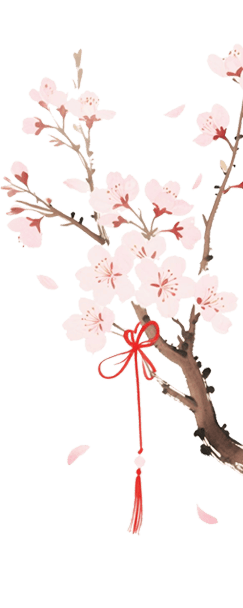 七夕至<strong></p>
<p>优先理财</strong>，爱意浓！团团与你共赴这场浪漫之约~