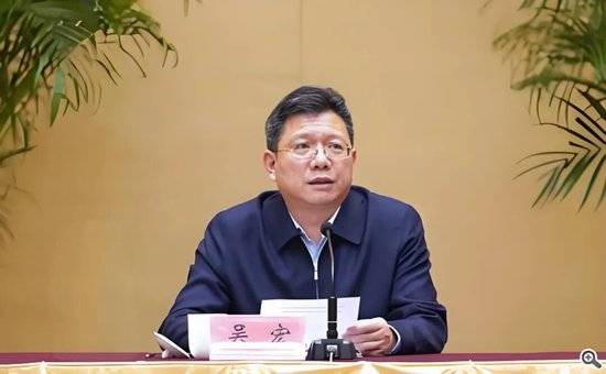 苏州工业园的“破窗效应”<strong></p>
<p>优先理财</strong>，管委会主任吴宏落马