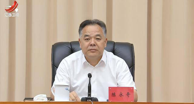多地省委有关领导获新职！中候补兼任省委政法委书记<strong></p>
<p>微信理财</strong>，省委常委任市委书记
