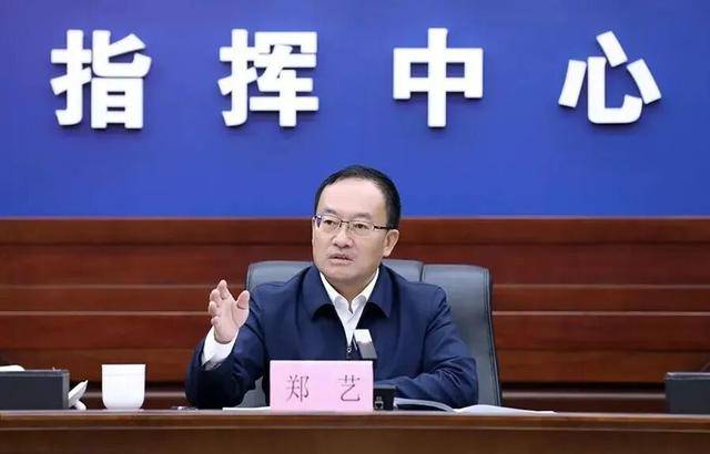 多地省委有关领导获新职！中候补兼任省委政法委书记<strong></p>
<p>微信理财</strong>，省委常委任市委书记