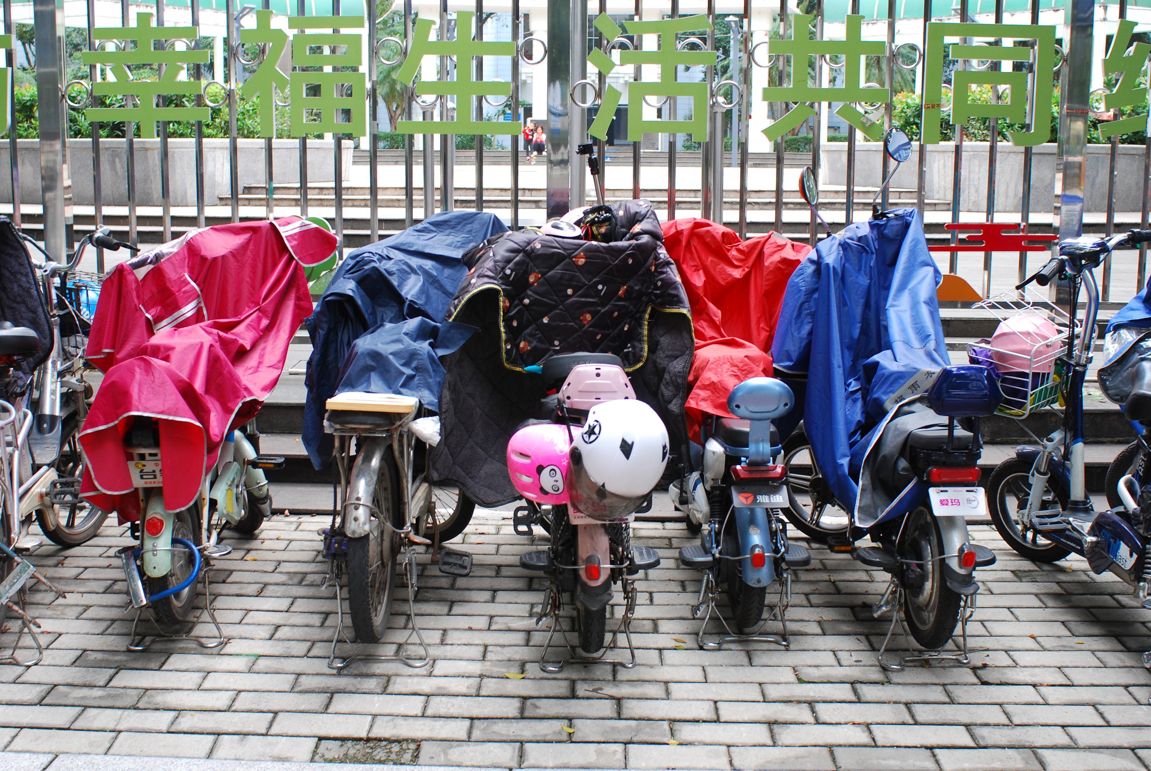 电动自行车新国标今起强制实施<strong></p>
<p>微信理财</strong>，超25km/h直接断电！