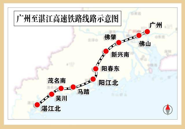 长沙前往粤西地区或将更快<strong></p>
<p>微信理财</strong>！广湛高铁开启联调联试