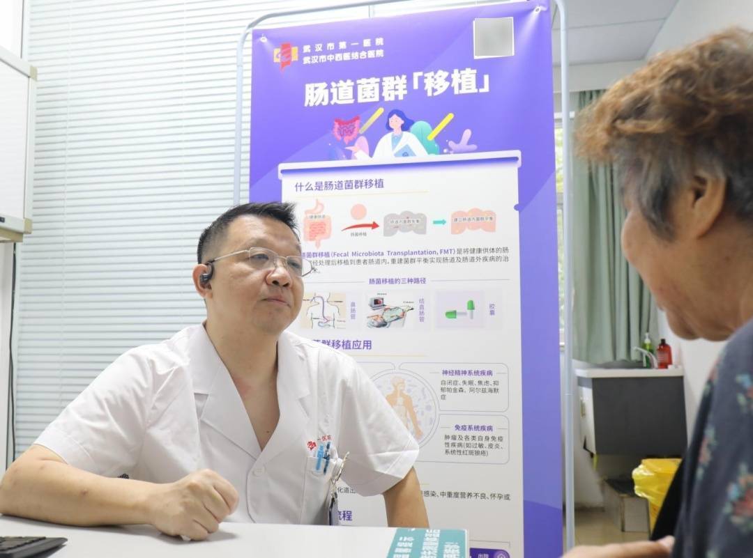 武汉一女生6天瘦8斤<strong></p>
<p>微信理财</strong>，便秘也好了！全靠这一招