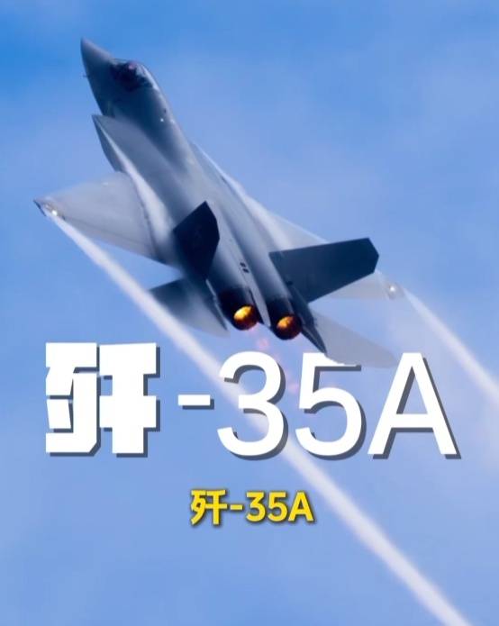 歼-20、歼-35A、直-20、运-20……九三阅兵空中梯队<strong></p>
<p>支付宝</strong>，战机识别指南
