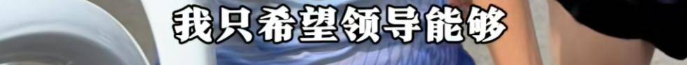 哈尔滨马拉松比赛女护士夺冠后哭求领导支持调休<strong></p>
<p>支付宝</strong>，当事人账号发布情况说明后又删除
