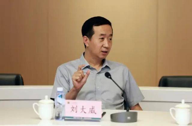 涉嫌严重违纪违法<strong></p>
<p>支付宝</strong>，刘大威被查，上周还有公开活动