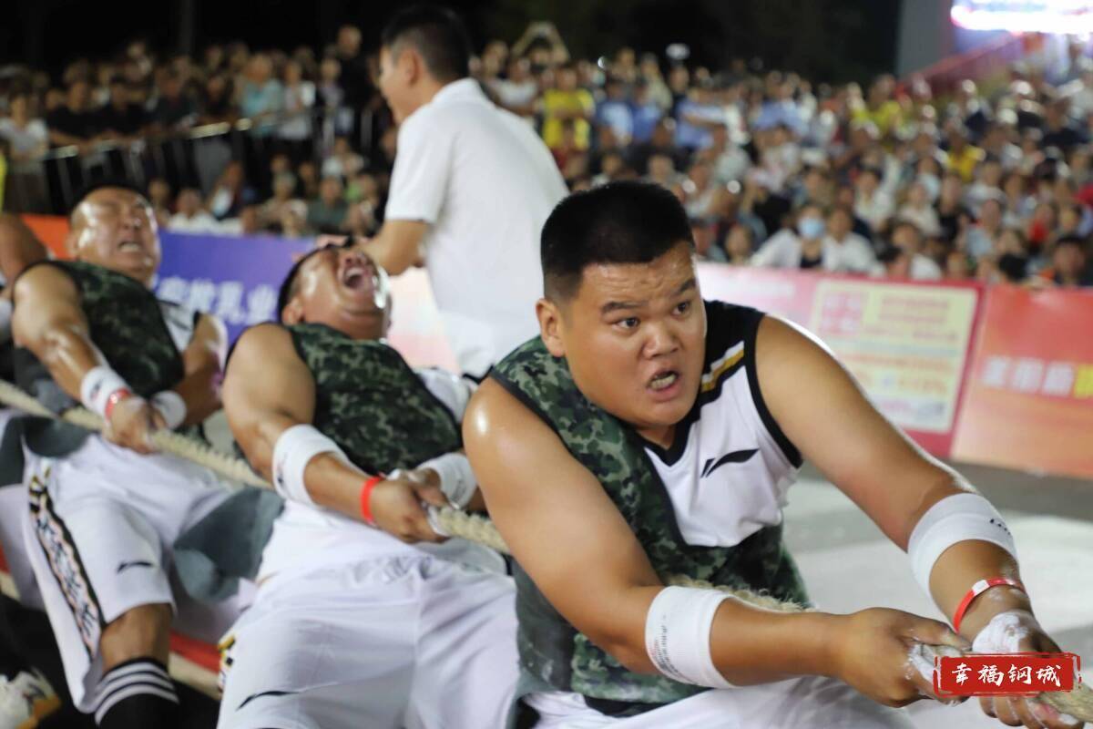 济南市钢城区丨冠军之夜<strong></p>
<p>支付宝</strong>！钢城硬核力量尽在一绳之间