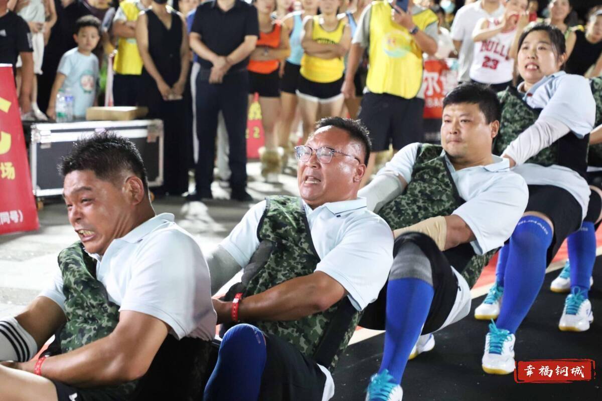 济南市钢城区丨冠军之夜<strong></p>
<p>支付宝</strong>！钢城硬核力量尽在一绳之间
