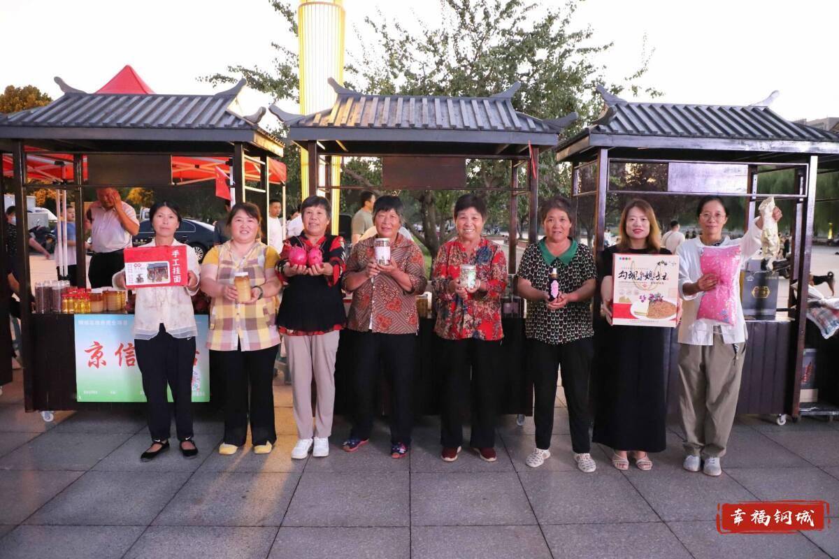 济南市钢城区丨冠军之夜<strong></p>
<p>支付宝</strong>！钢城硬核力量尽在一绳之间