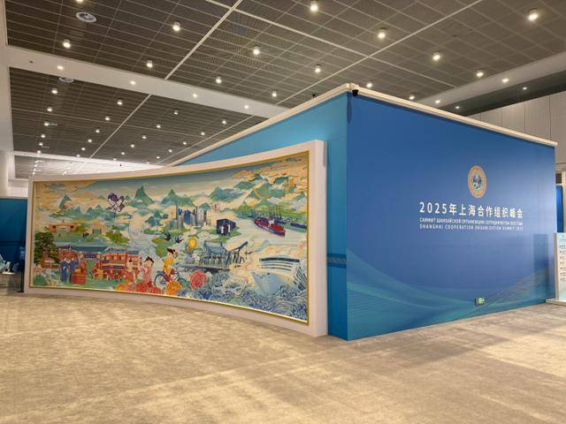 上合天津峰会22米巨幅壁画火出圈<strong></p>
<p>支付宝</strong>，这些中外元素你认出几个？